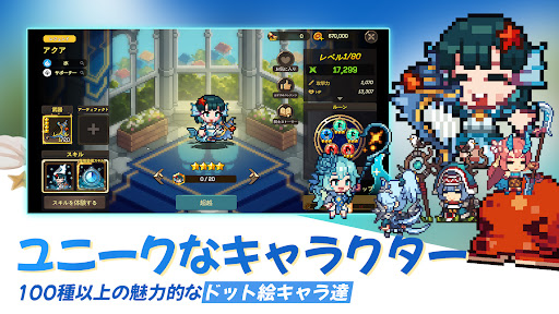 screenshots_25