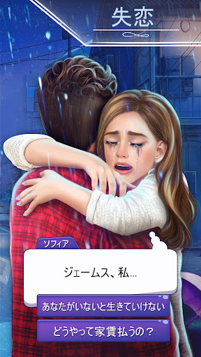 screenshots_2