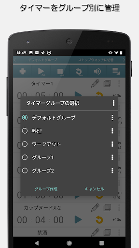 screenshots_3