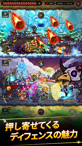 screenshots_5