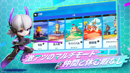 screenshots_4