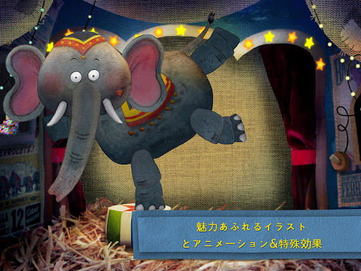 screenshots_8