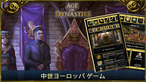 screenshots_4