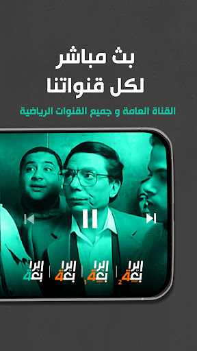 screenshots_2