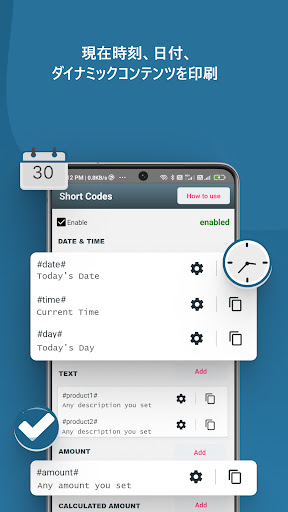 screenshots_4