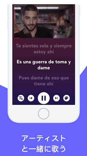 screenshots_7