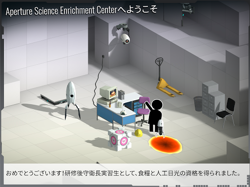 screenshots_10