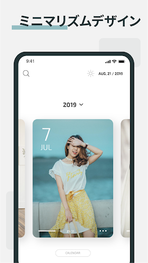 screenshots_0
