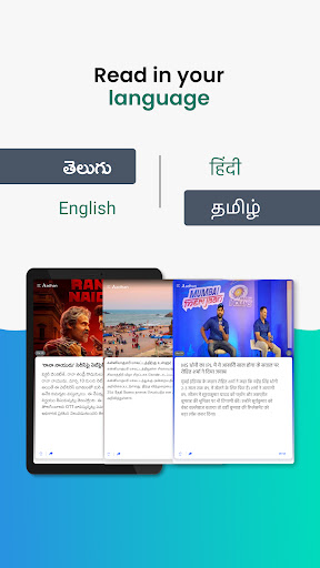 screenshots_8