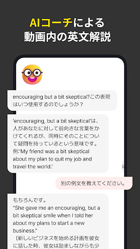screenshots_4
