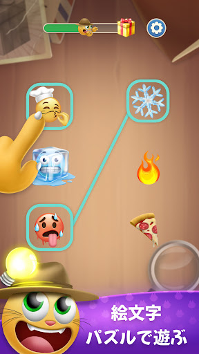 screenshots_2