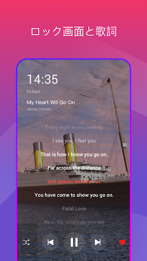 screenshots_6