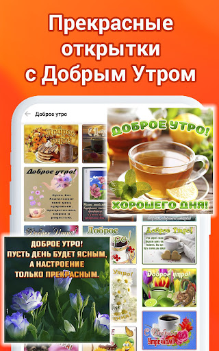 screenshots_7