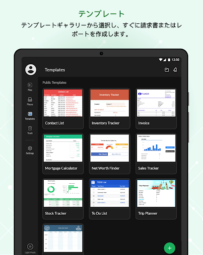 screenshots_6
