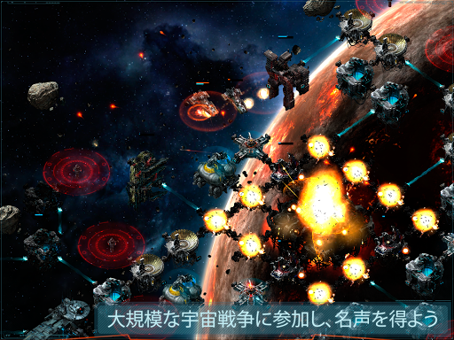 screenshots_12