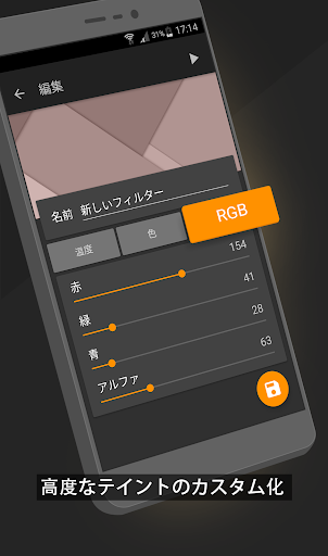 screenshots_4