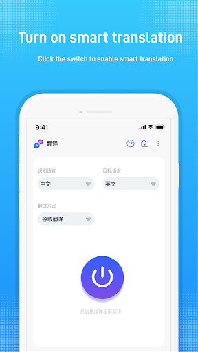 screenshots_3