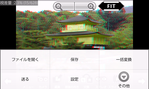 screenshots_3