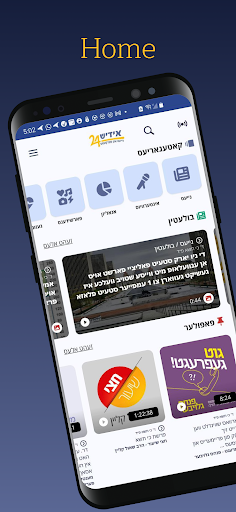 screenshots_0