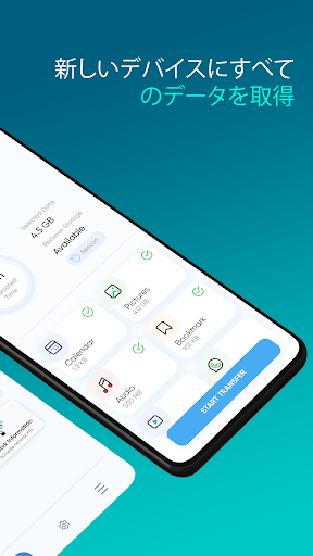 screenshots_1