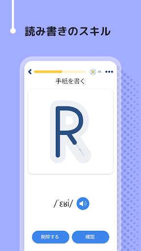 screenshots_1