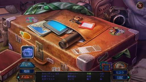 screenshots_21