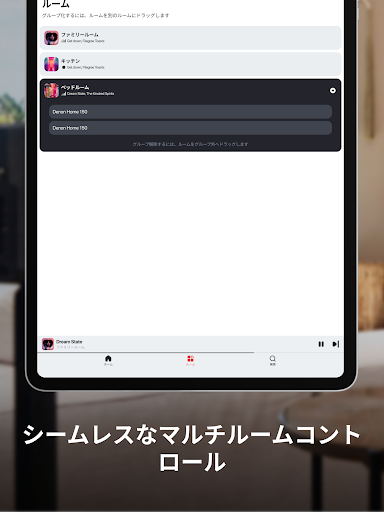 screenshots_16