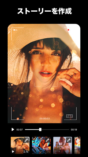 screenshots_1