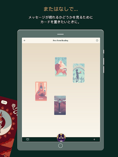 screenshots_14