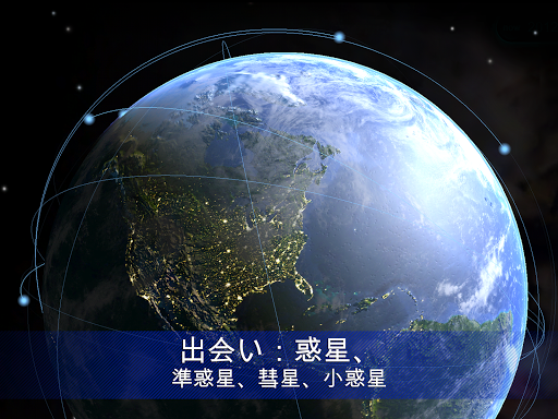 screenshots_5