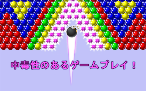 screenshots_14
