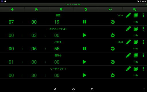 screenshots_17