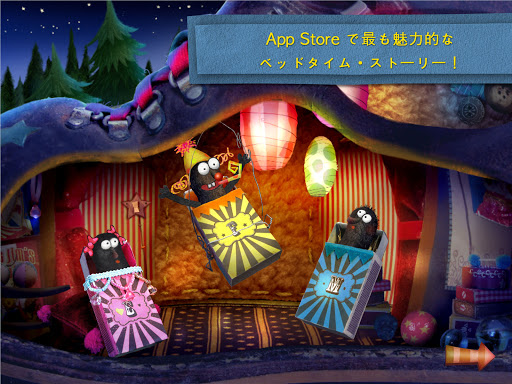 screenshots_13