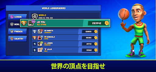 screenshots_4