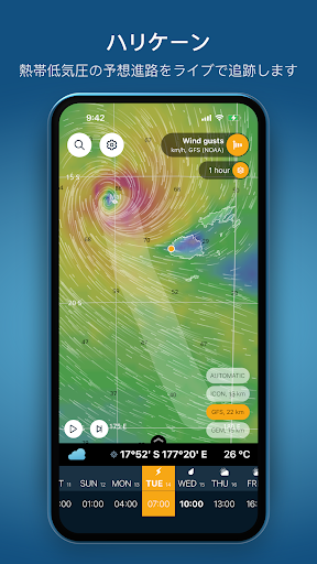 screenshots_2