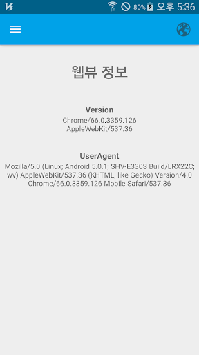 screenshots_5