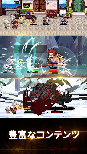 screenshots_23