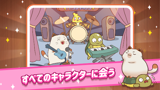 screenshots_4