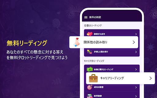 screenshots_13