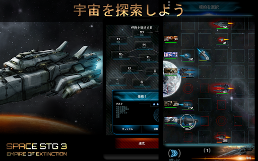 screenshots_1