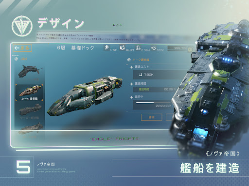 screenshots_15