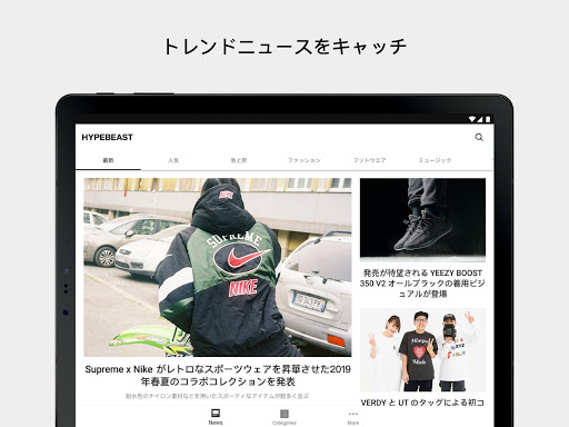 screenshots_4
