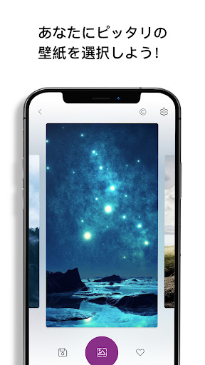 screenshots_7