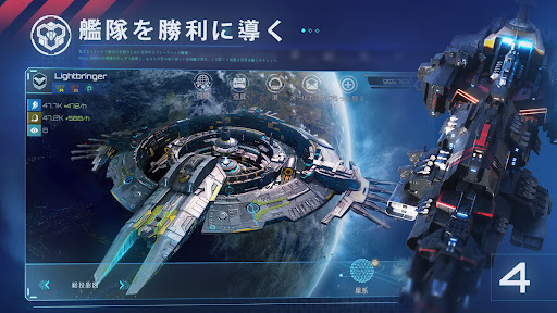 screenshots_3