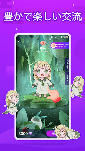 screenshots_1