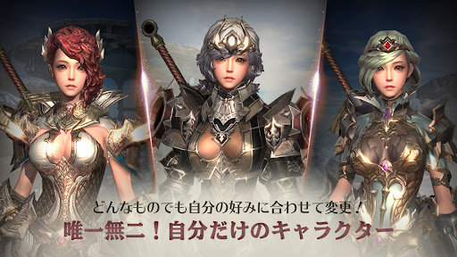 screenshots_3