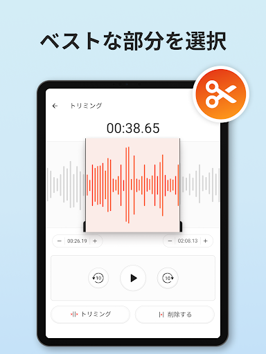 screenshots_11