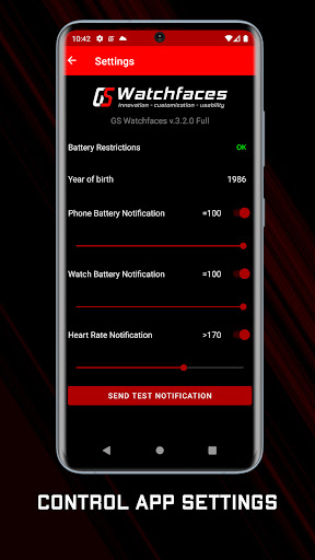 screenshots_6