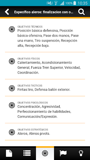 screenshots_3