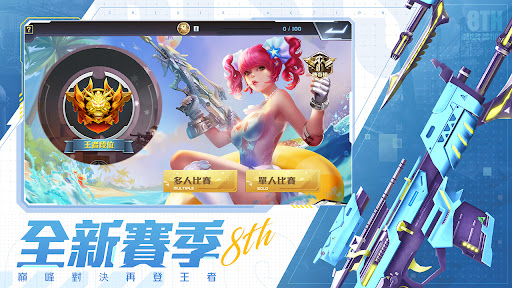 screenshots_3